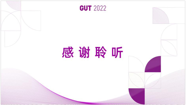 20220901166201830314.jpg