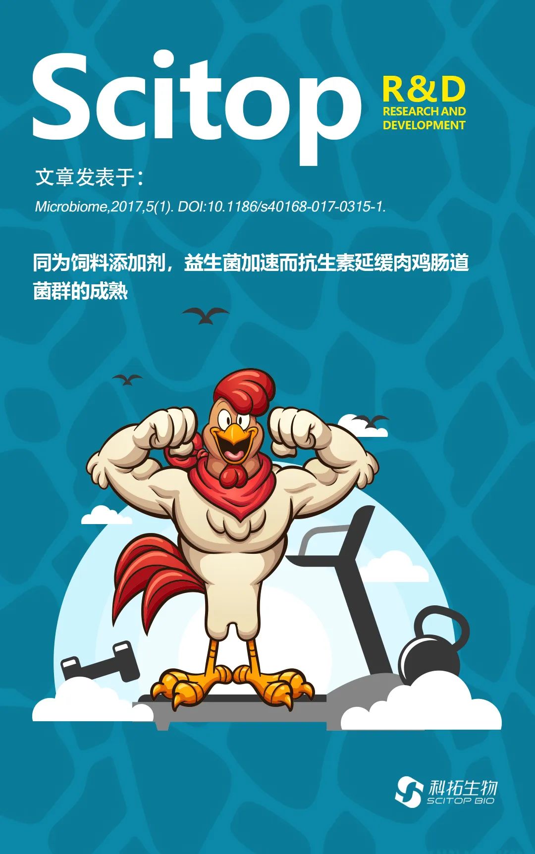 20230210167601576552.jpg 微信图片_20230210155303.jpg