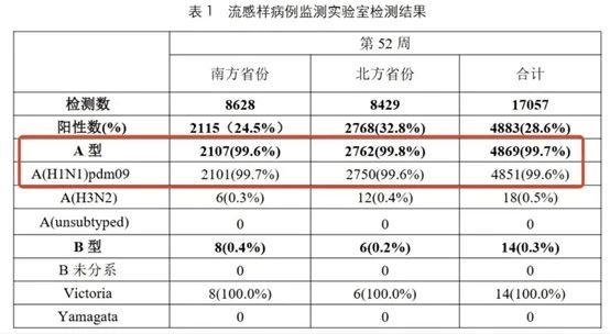 20250107173621810058.jpg 微信图片_20250107104307.jpg