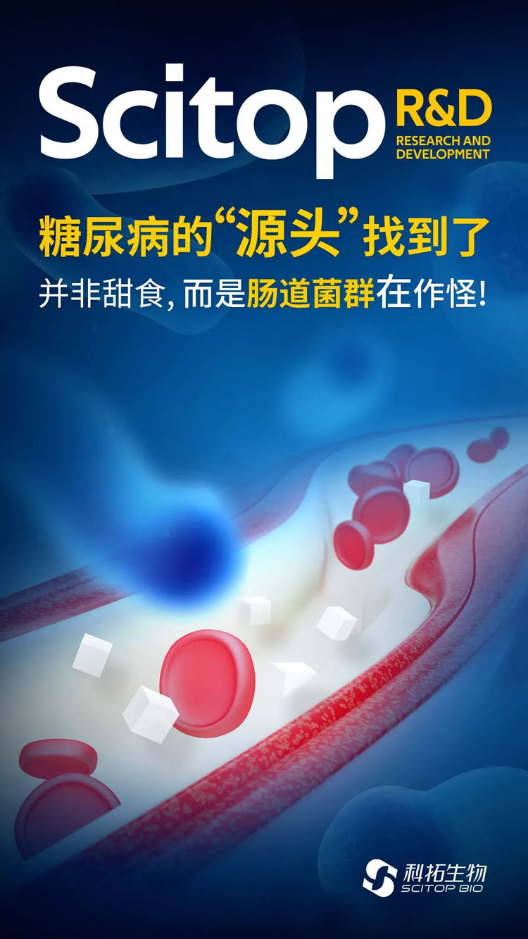 20230309167834586525.jpg 微信图片_20230309150956.jpg