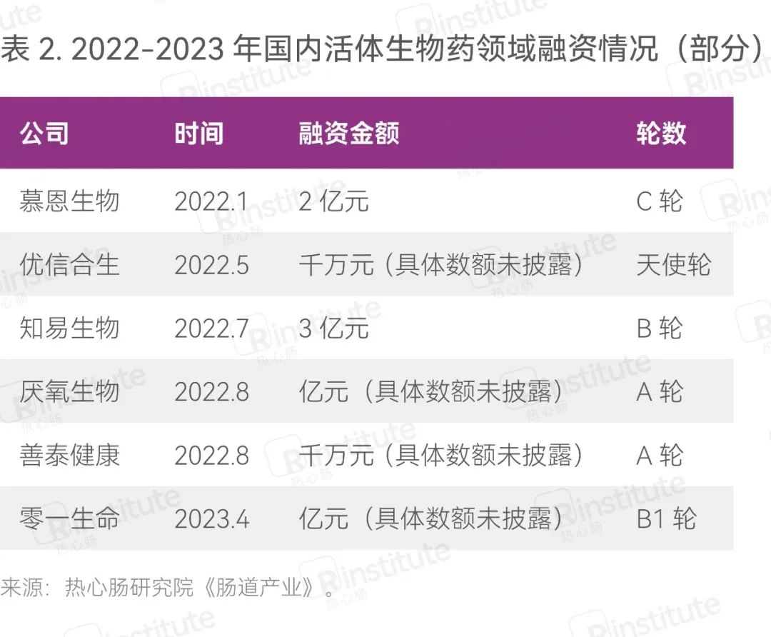 20230816169217652861.jpg 44.jpg