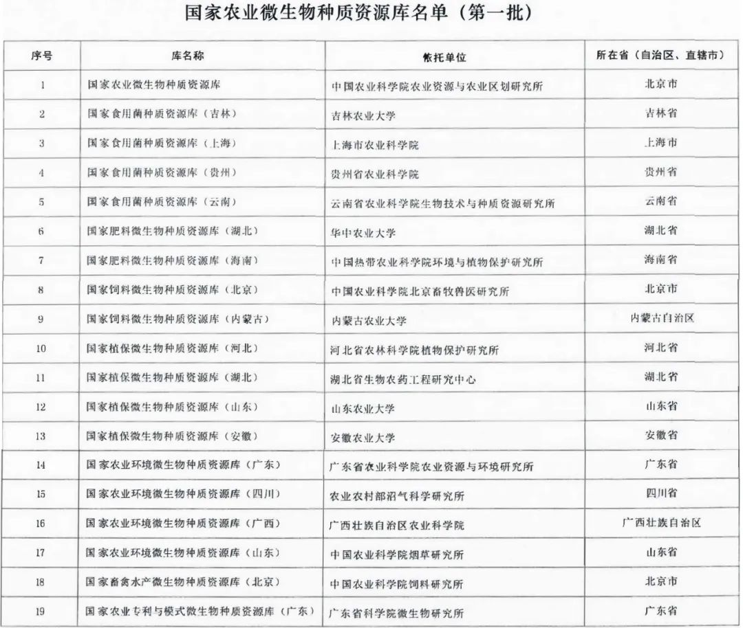 微信图片_20220906105449.jpg