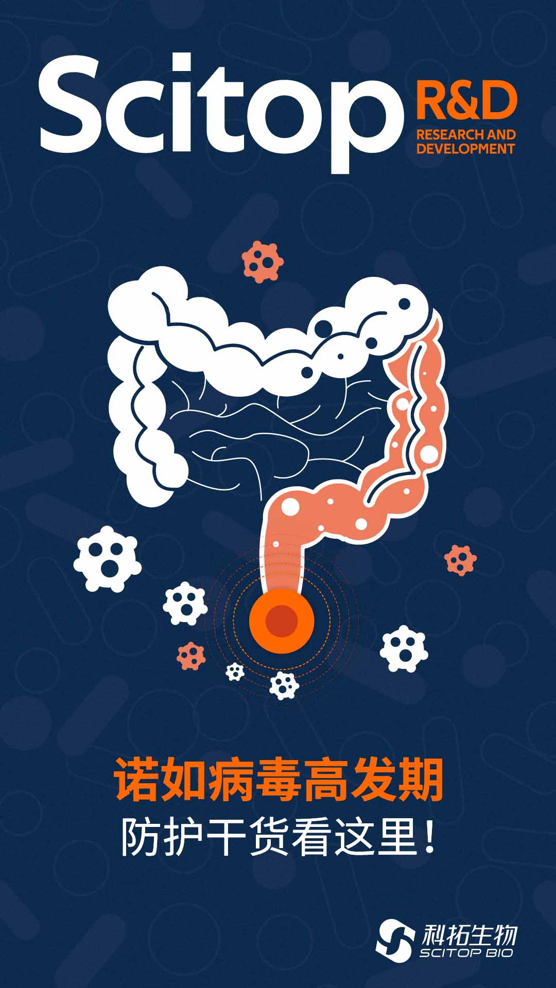 20230210167601467370.jpg 微信图片_20230210153248.jpg