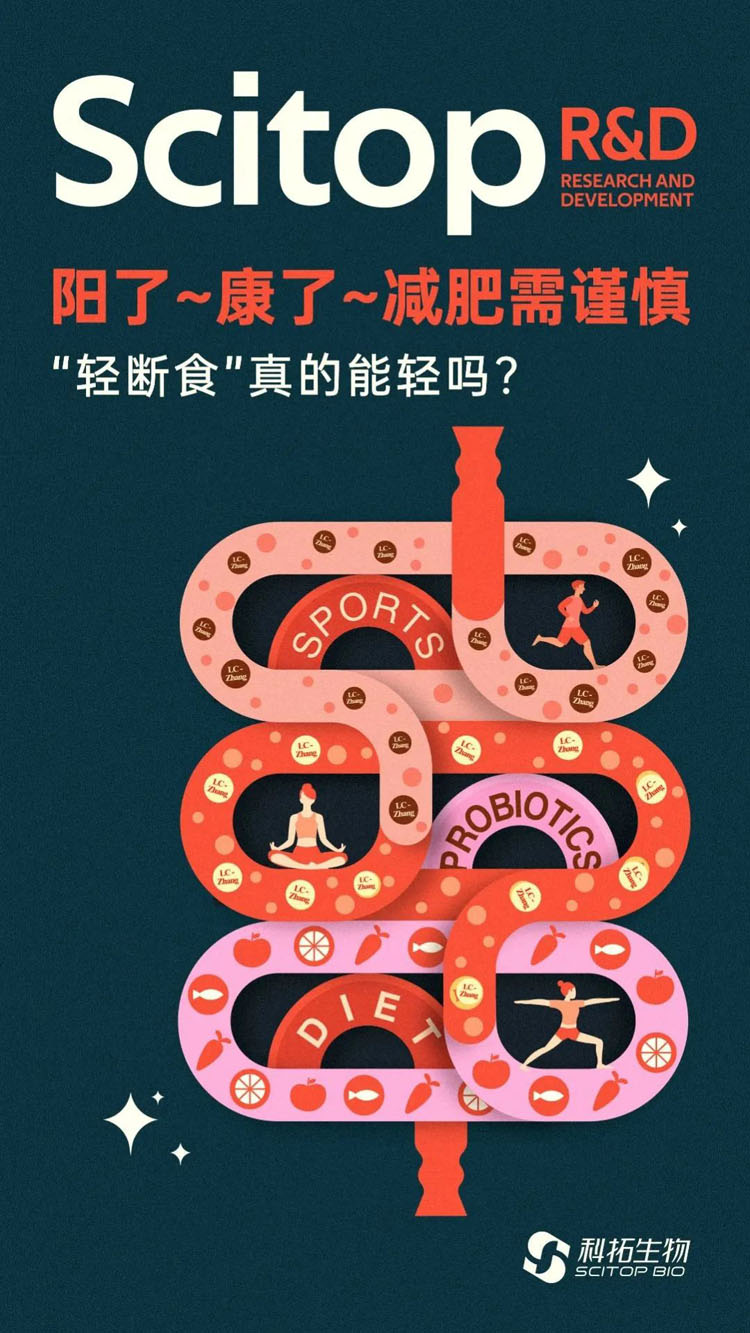 20230112167351084521.jpg 微信图片_20230112154702.jpg